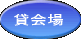 �݂����